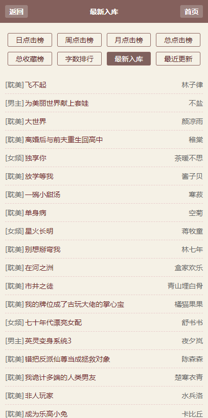 鷻С˵v1.3.4 ׿