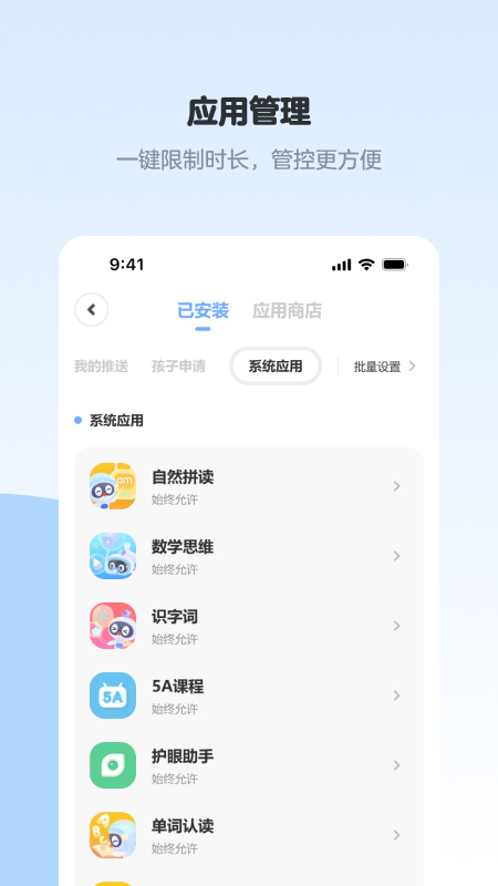 ϣּҳȦappv1.0.0 ׿