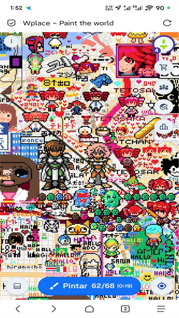 Wplaceٷv6.0.0 °