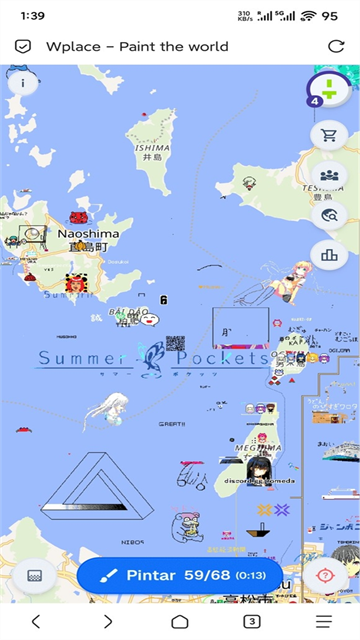 Wplaceٷv6.0.0 °