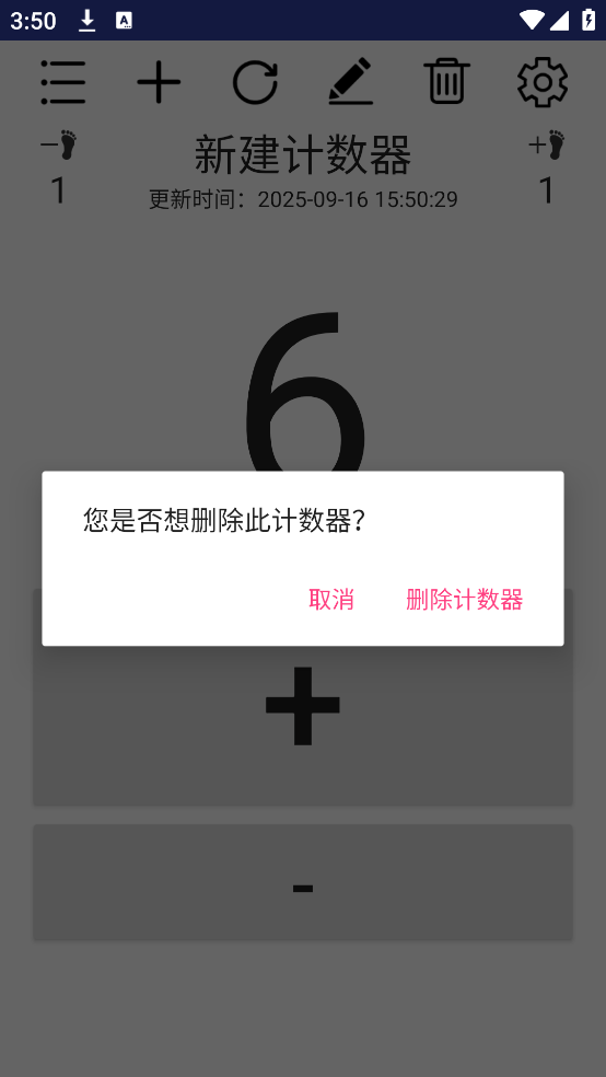 Ѱ(ϵͳ)v1.3.6 ٷ