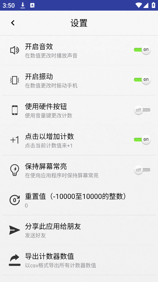 Ѱ(ϵͳ)v1.3.6 ٷ