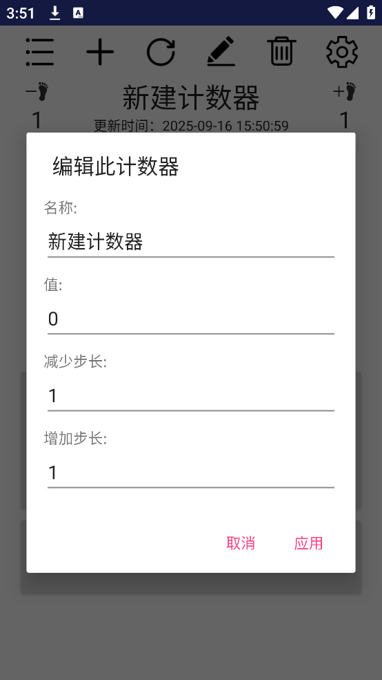 Ѱ(ϵͳ)v1.3.6 ٷ