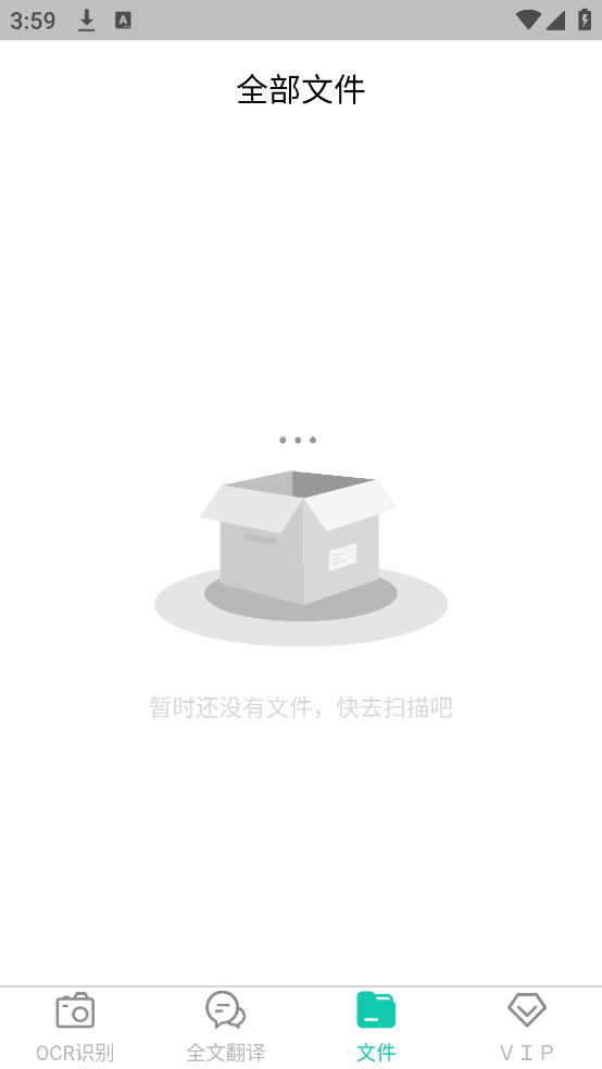 ɨiCounterռappv3.4.5 ׿