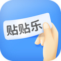 appv1.9.3 °