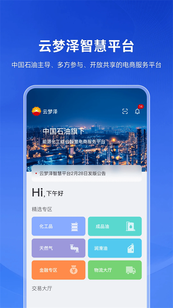 °V1.0.10 ׿