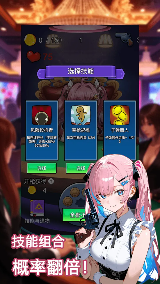 Ϸv1.0 ٷ