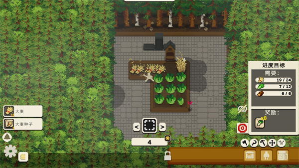 СС¶̨ٷ(Tiny Terraces)v0.90.729.8019 °