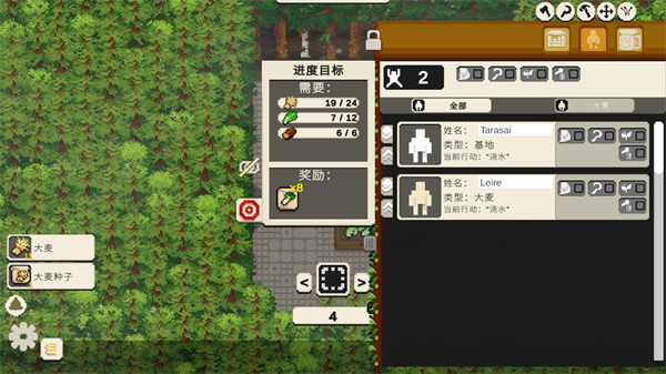 СС¶̨ٷ(Tiny Terraces)v0.90.729.8019 °