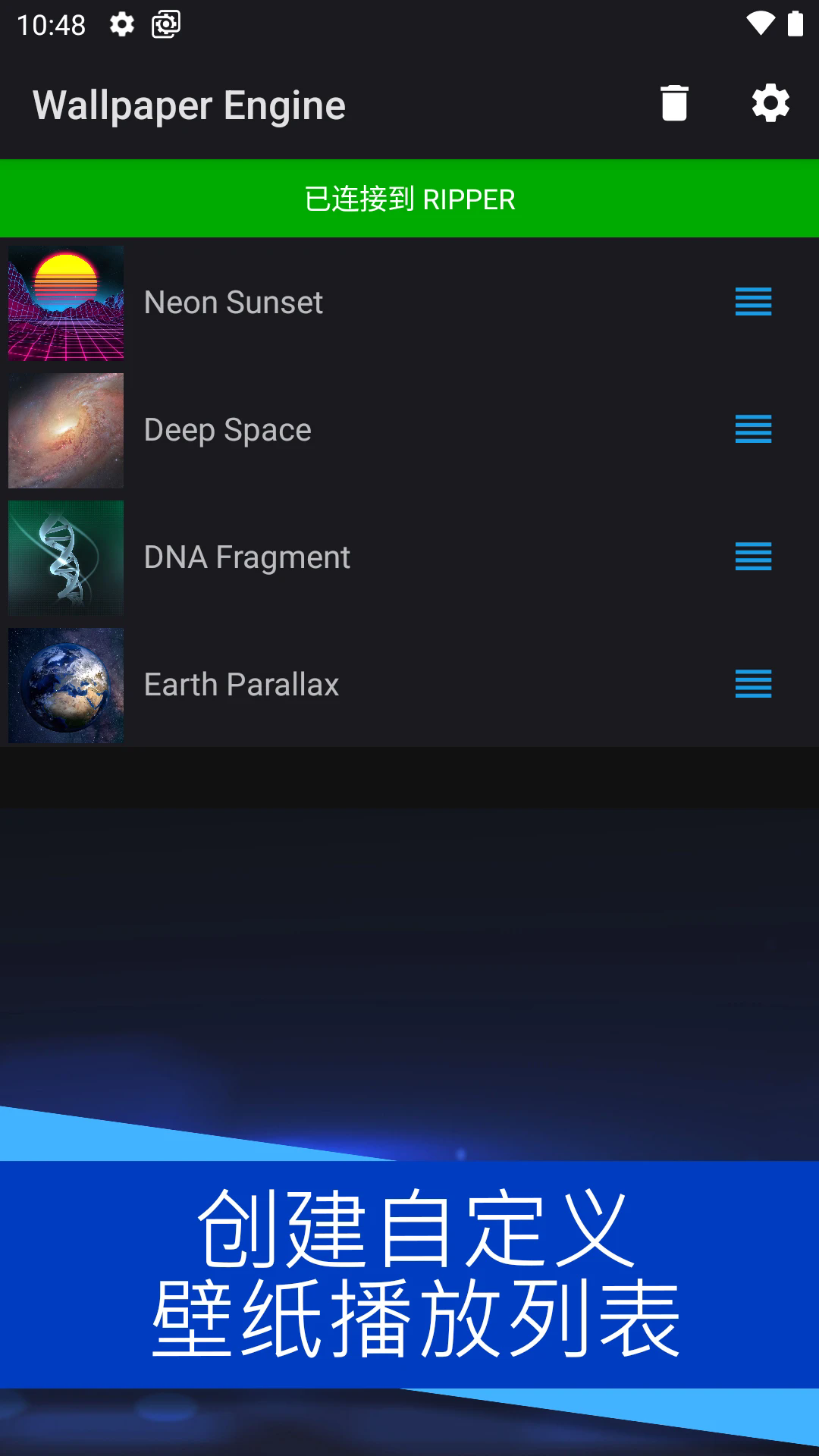 ֻֽv2.7.4 °