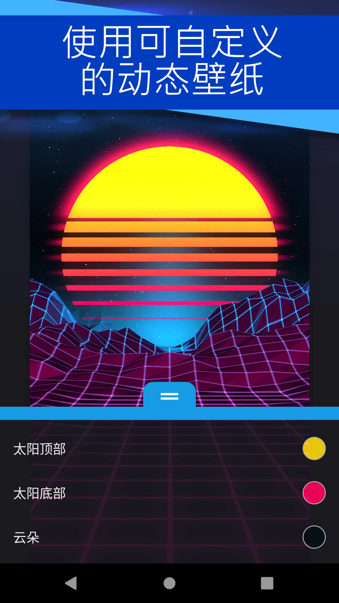 ֻֽv2.7.4 °