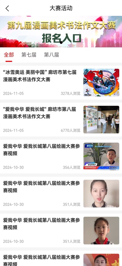 һappv1.0.20250813 ׿