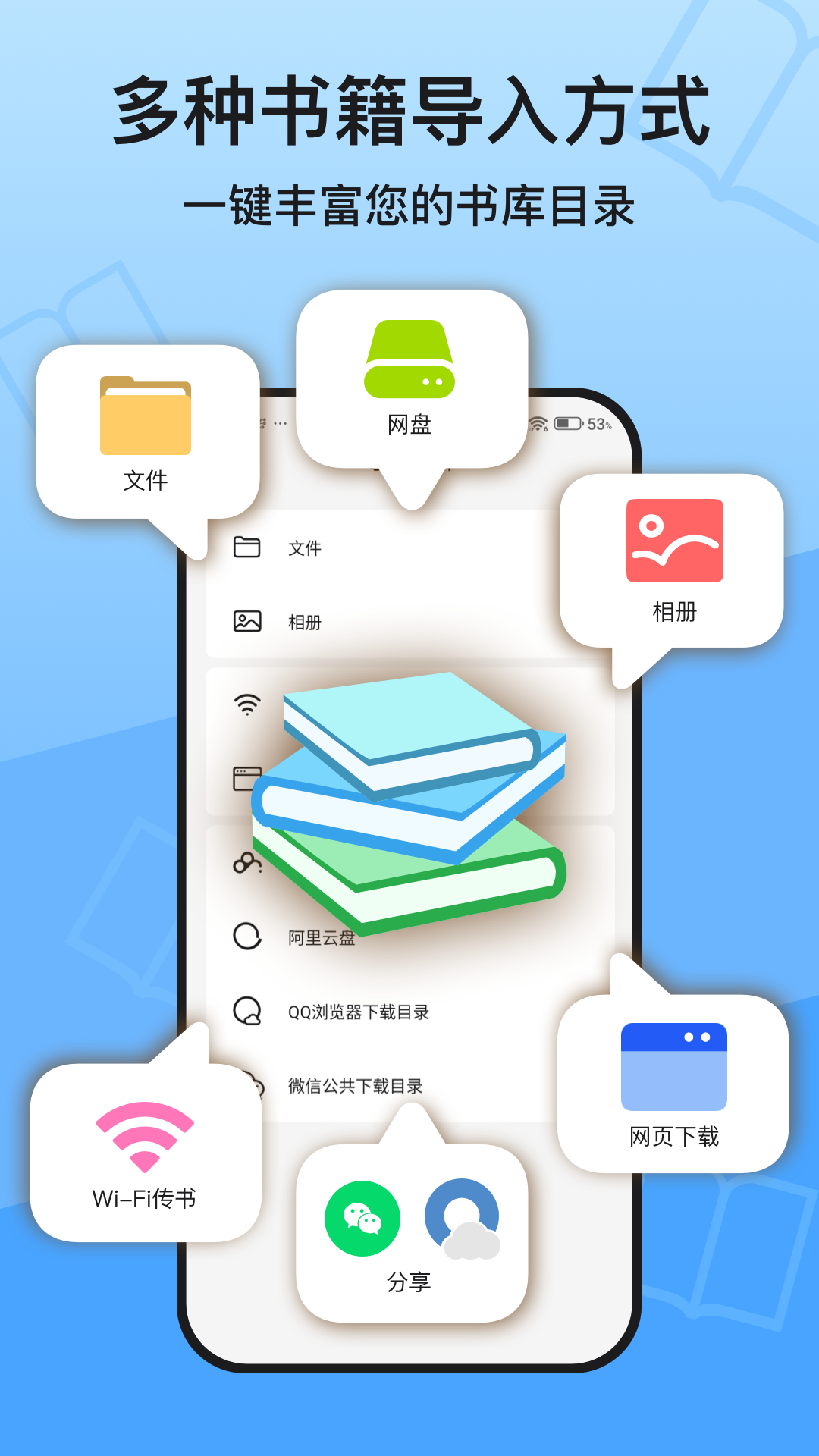 KRedĶappv1.2.0 °