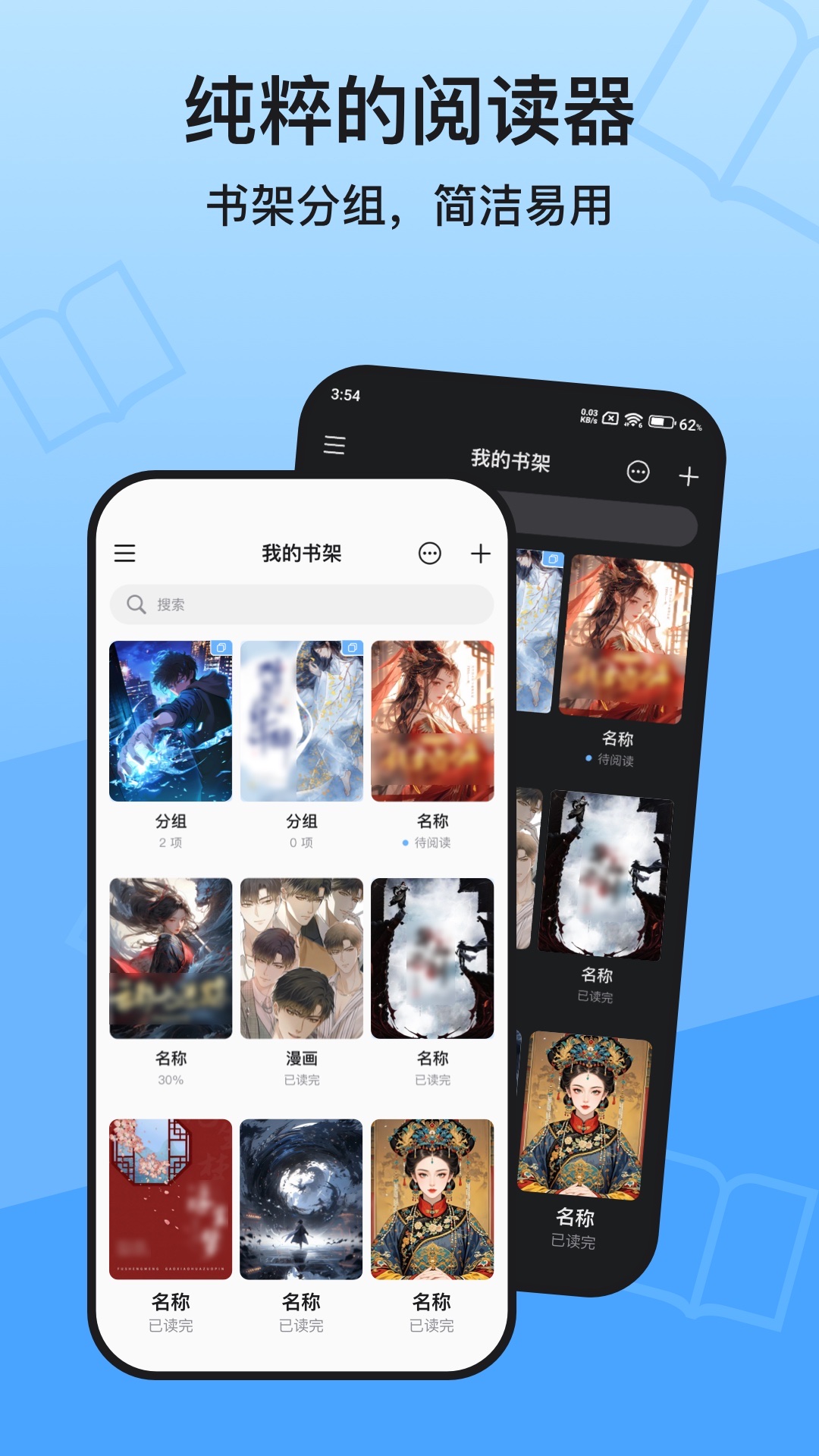 KRedĶappv1.2.0 °