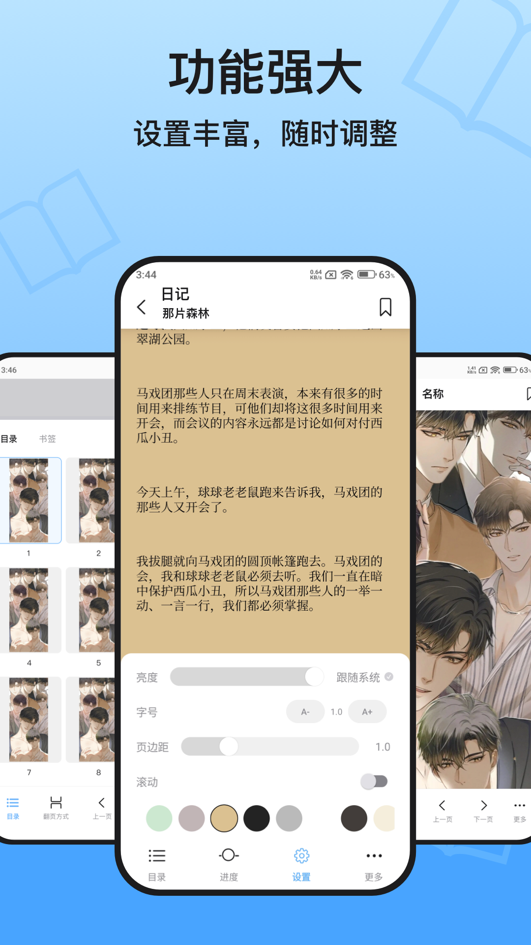 KRedĶappv1.2.0 °
