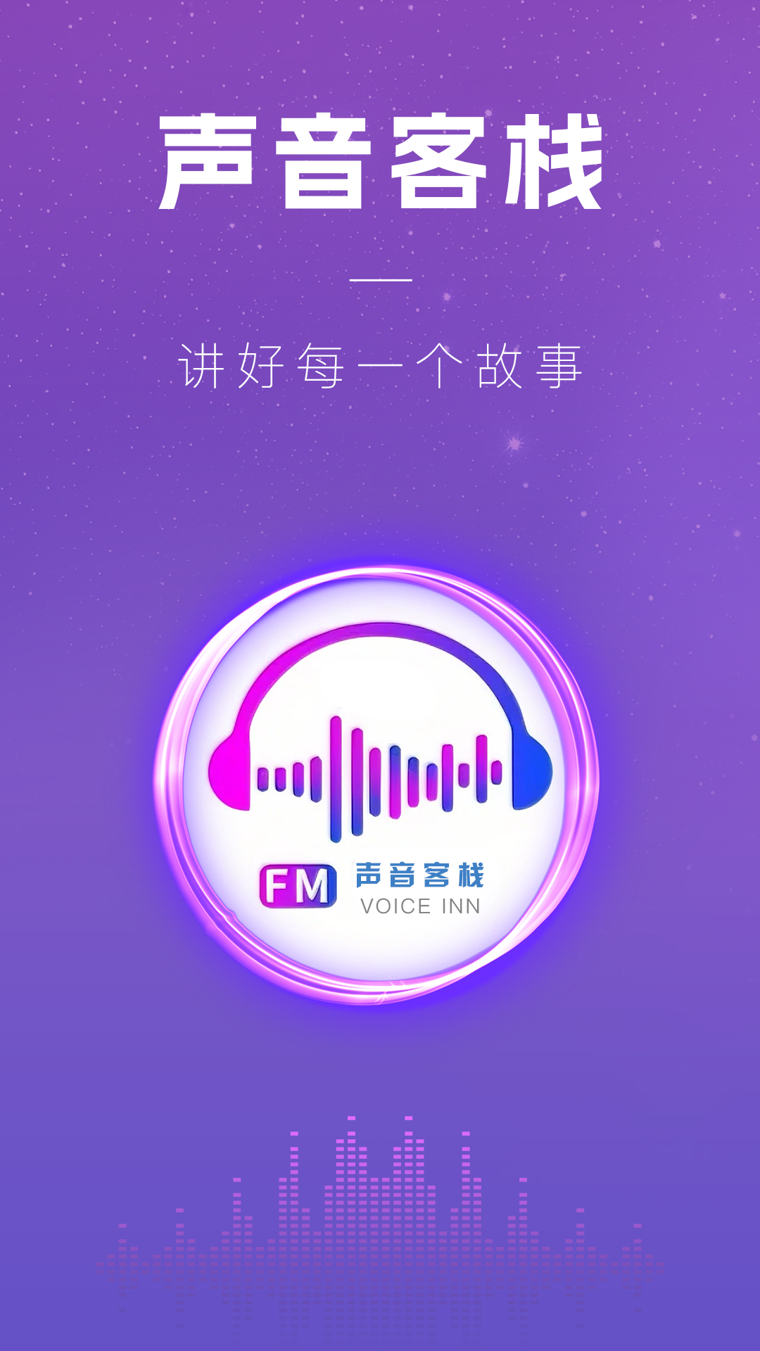 ջ°v3.3.0 ׿