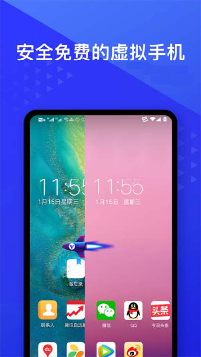 rootѰv4.12.3 °