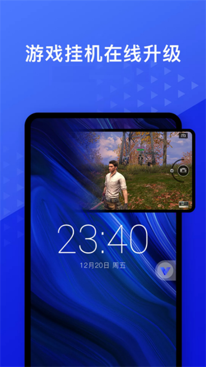 rootѰv4.12.3 °