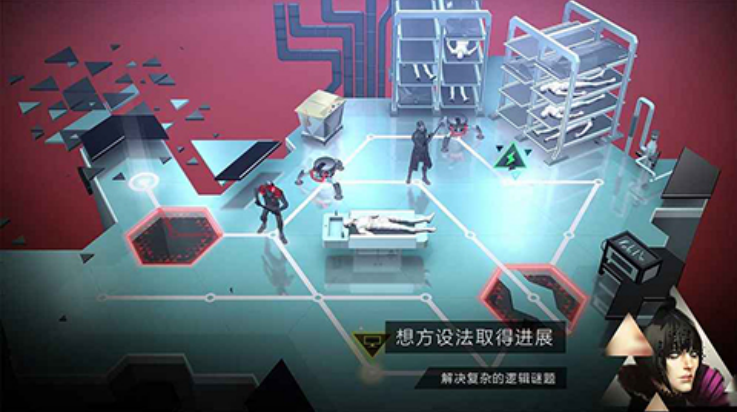 ͻΧ׿(Deus Ex GO)v2.2.10 °