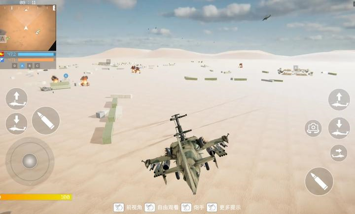 װǹս°v1.0 ׿