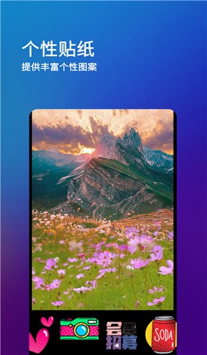 ˢȦývip2025v8.0.1 ׿