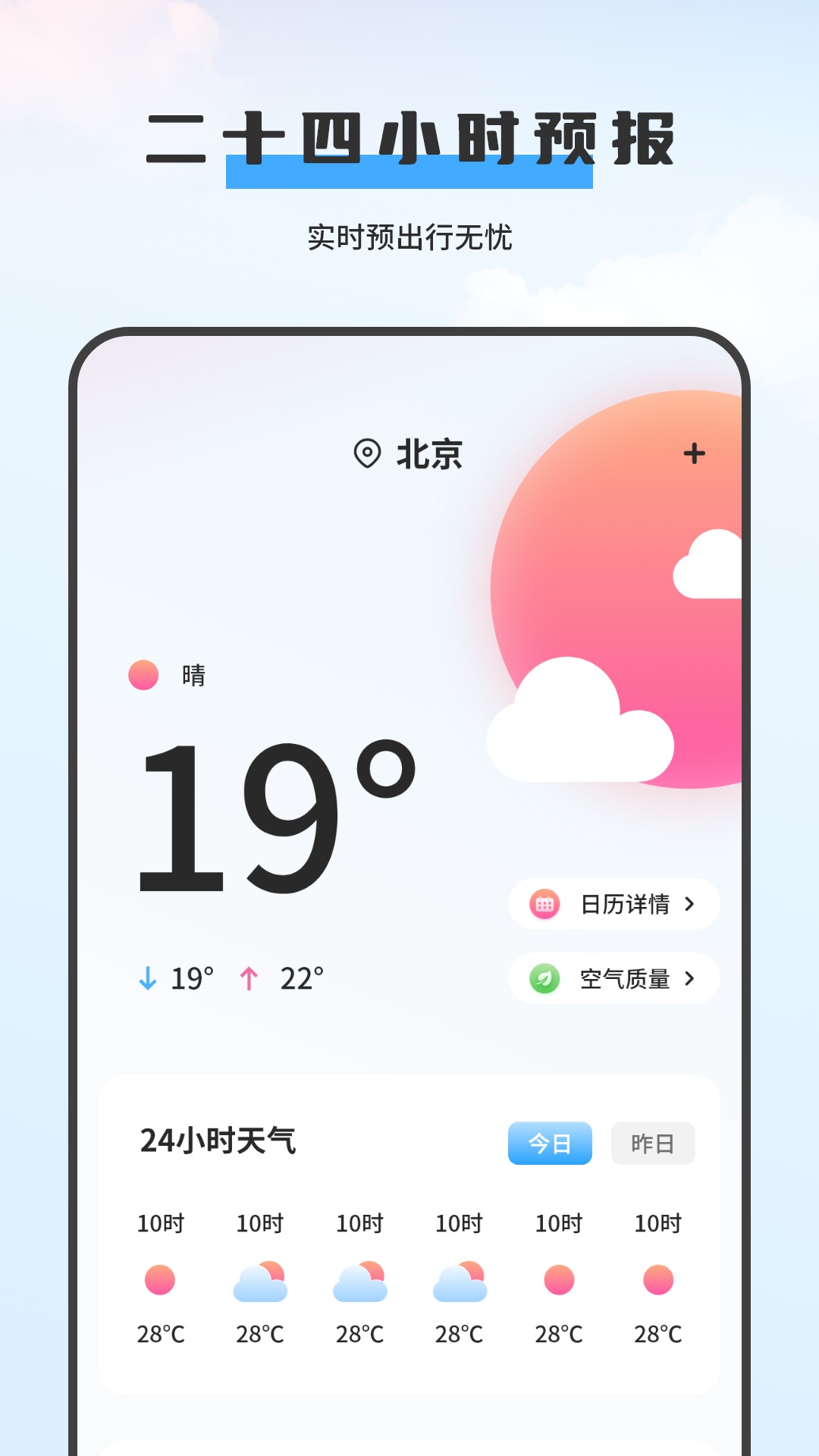 лappv7.0 ֻ
