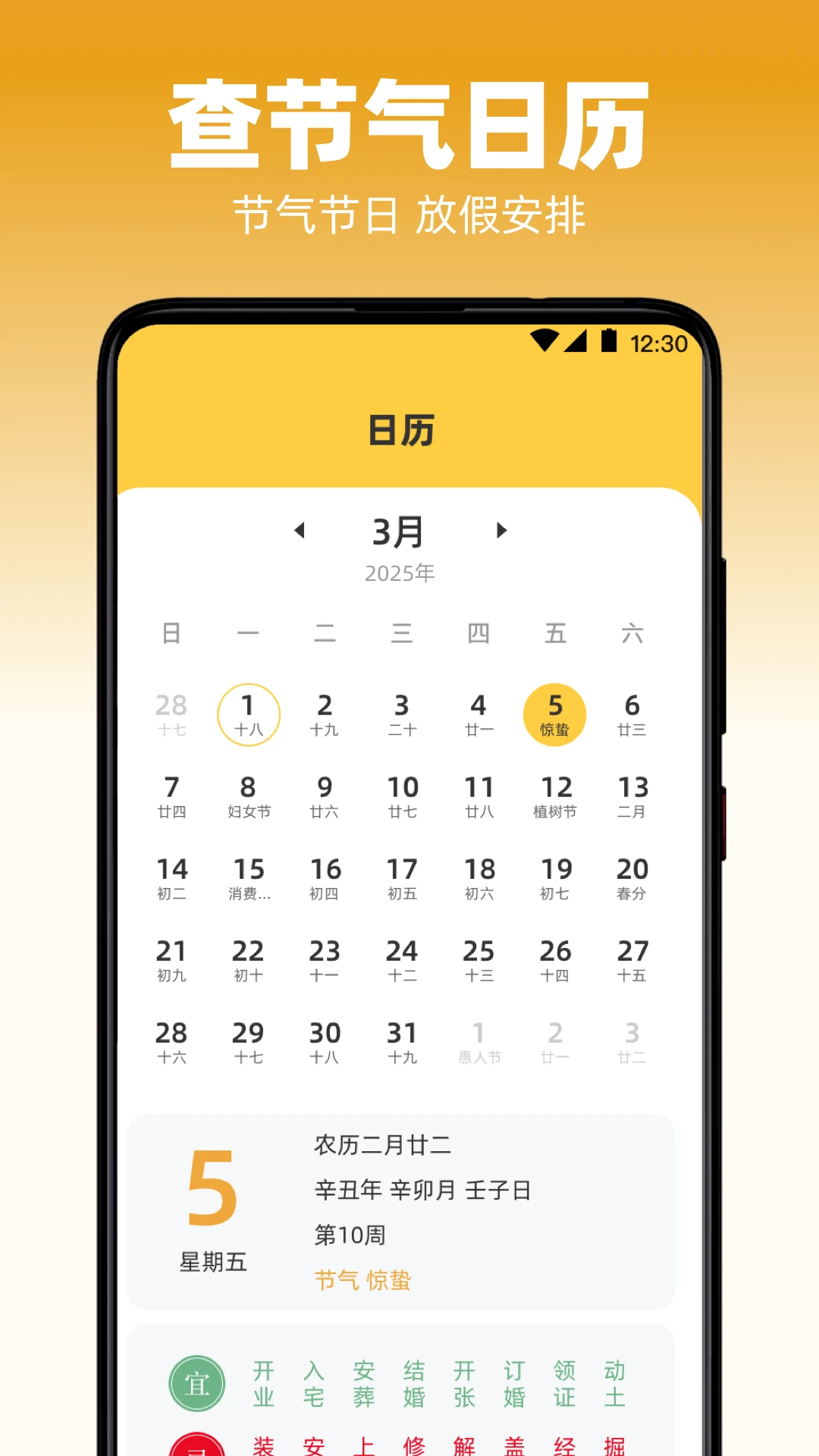 iReporterֻv3.3.3142 ׿