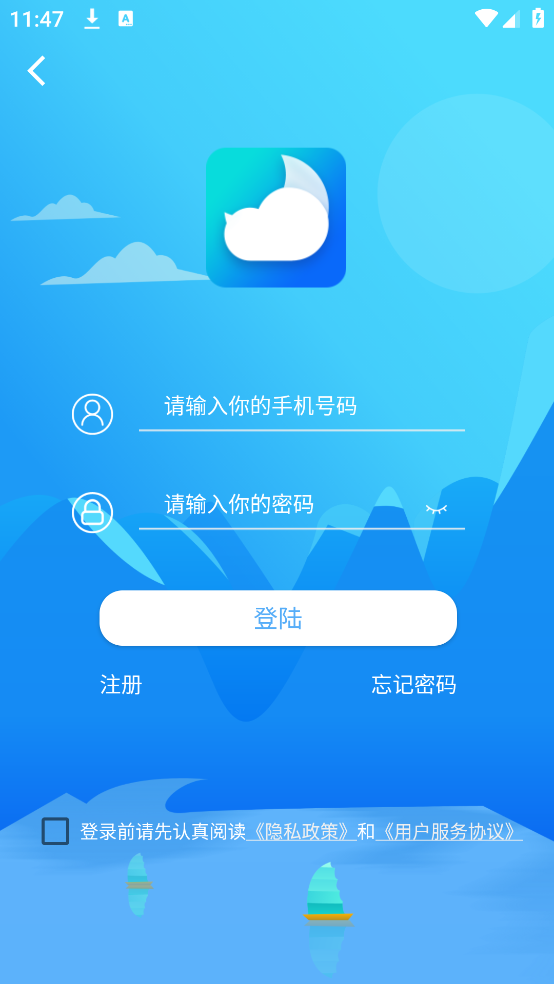 ԤԤappv3.7 ٷ