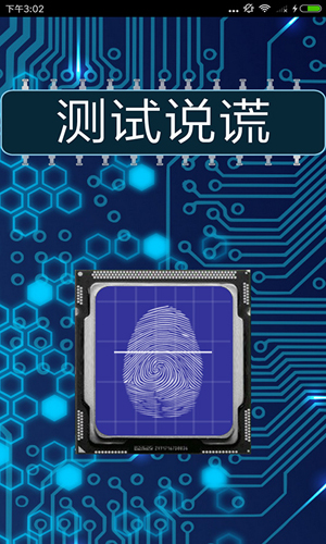ӵذ׿v3.6 ֻ