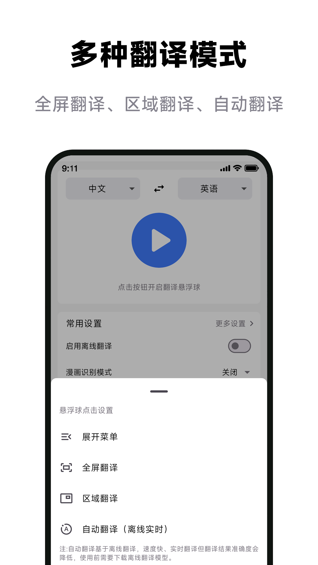 Ļappv1.0.4 °