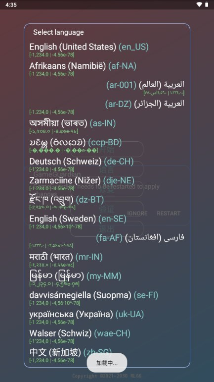 pubgȫ°v2.0.9.2 ׿
