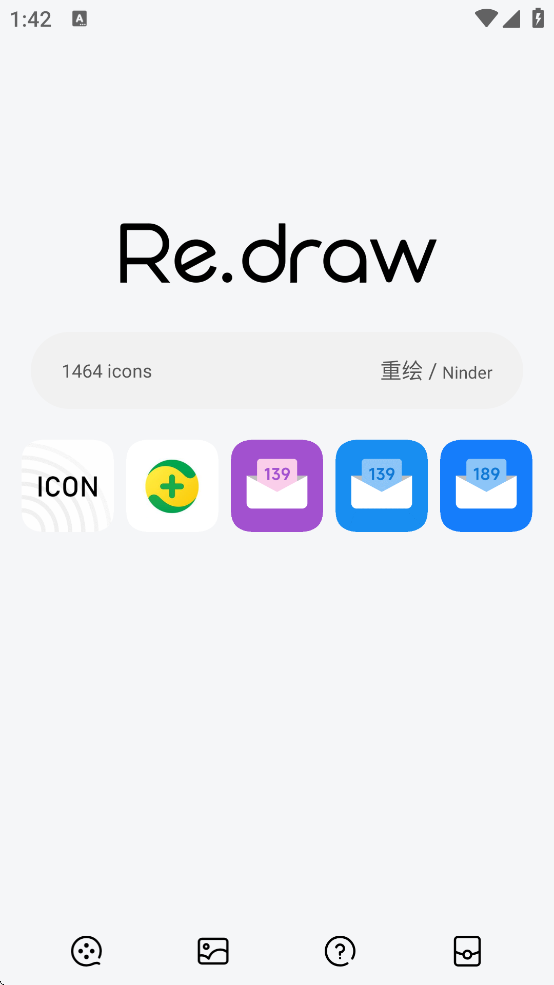ػͼVpreview14.5 ֻ