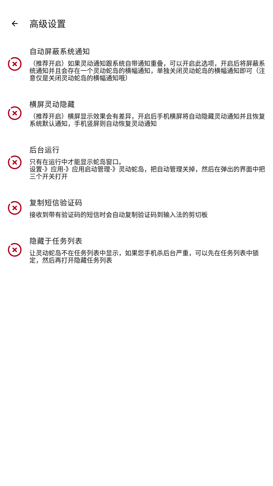 鶯ߵappv1.0.3 ׿