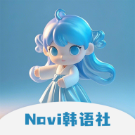 Naviٷv1.3.2 °