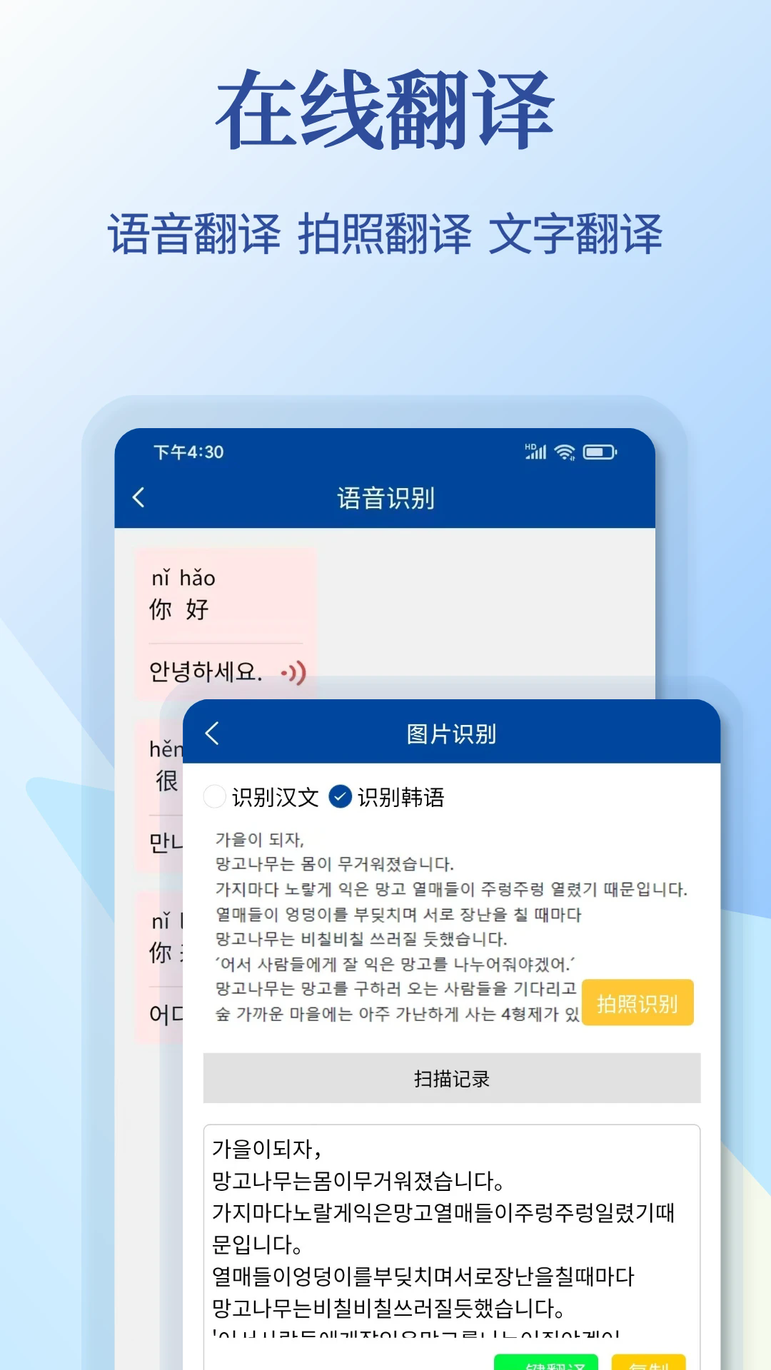 Naviٷv1.3.2 °