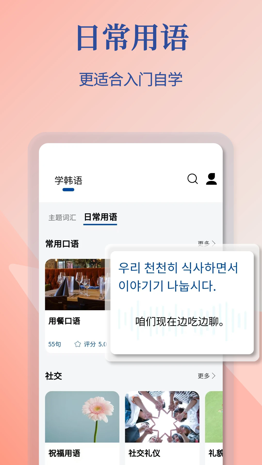 Naviٷv1.3.2 °