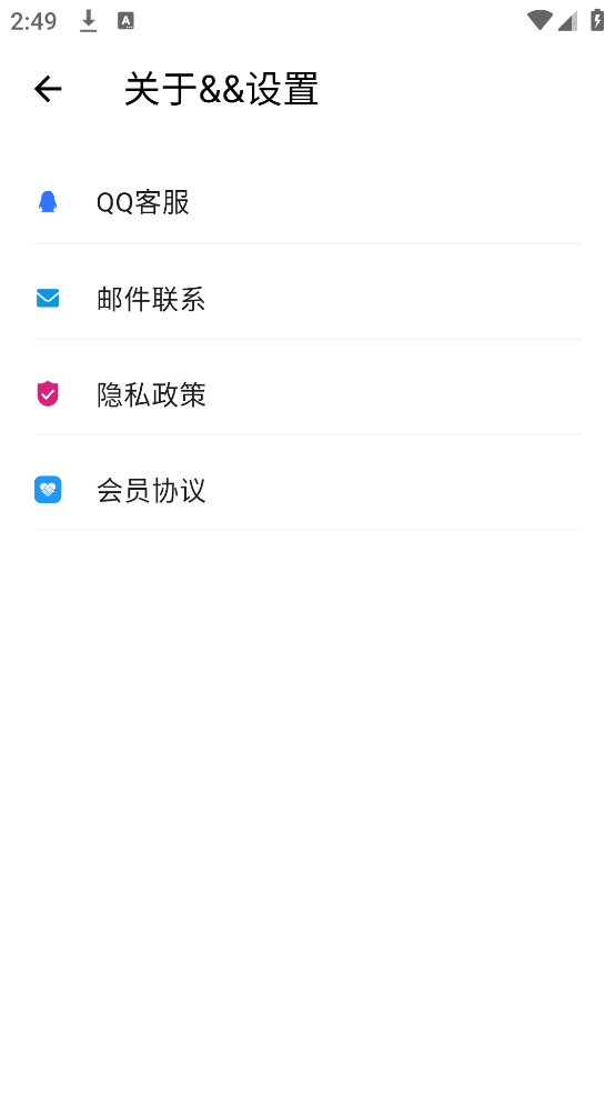 ּv2.0.105 ׿