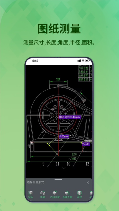 3DͼѰv1.2.3 °