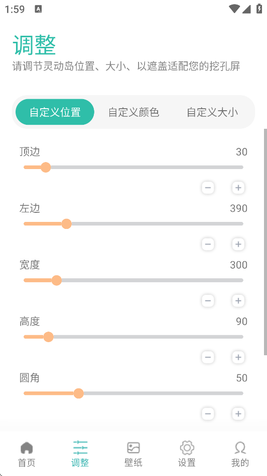 Ϊ鶯ֻ(鶯)v2.5 °