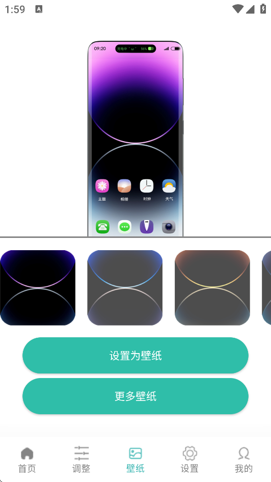 Ϊ鶯ֻ(鶯)v2.5 °