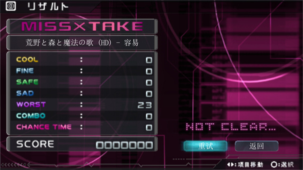 δ輧ƻ2v1.0.148 ֻ