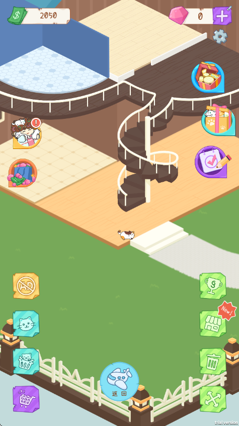⻧ģϷ(TenantsSimulator)v2.3.0 ׿