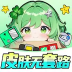 ƤƤ׿v1.0.3 °