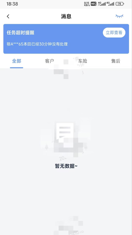 óAPPv1.5.1 ׿