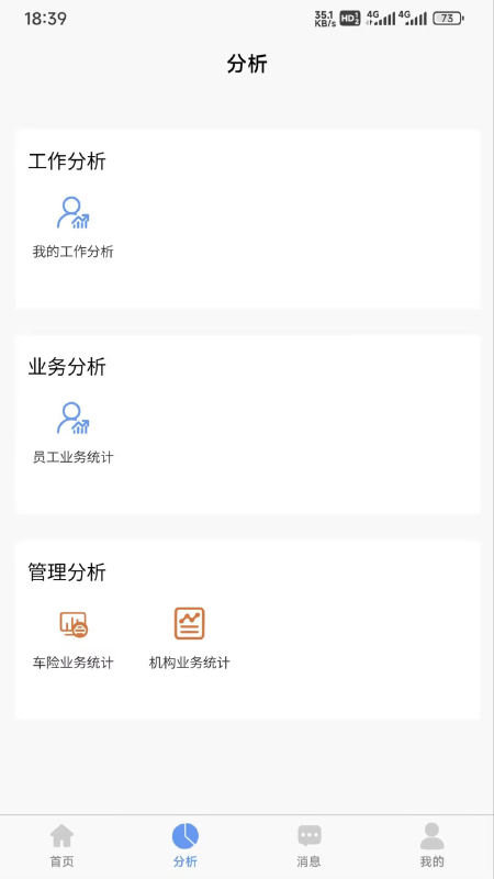 óAPPv1.5.1 ׿