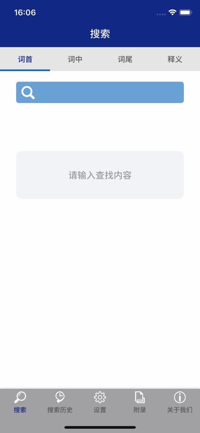 ִմʵappv1.9 ׿