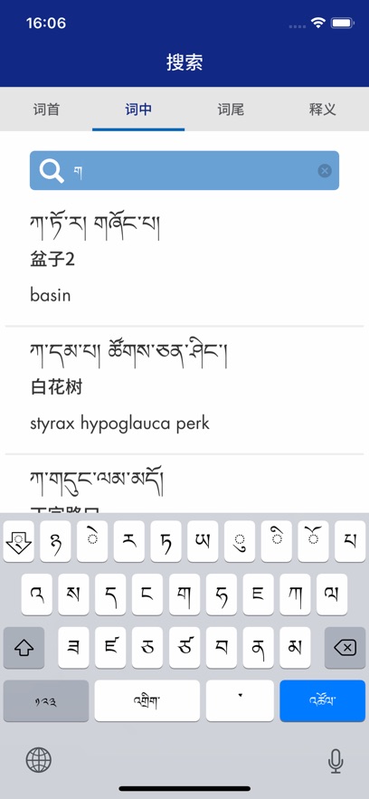 ִմʵappv1.9 ׿