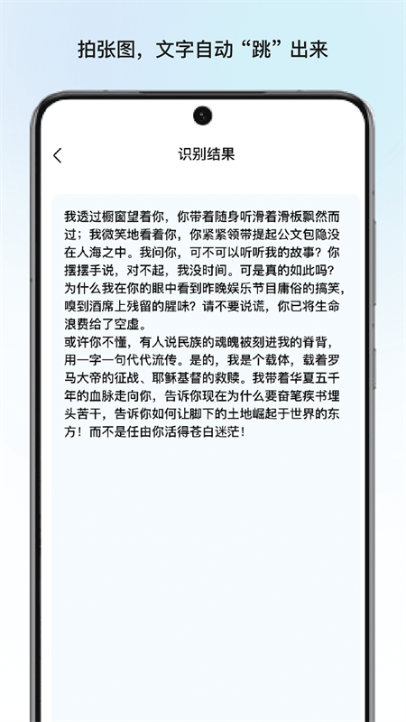 Ƿ뱦appv1.1 ׿