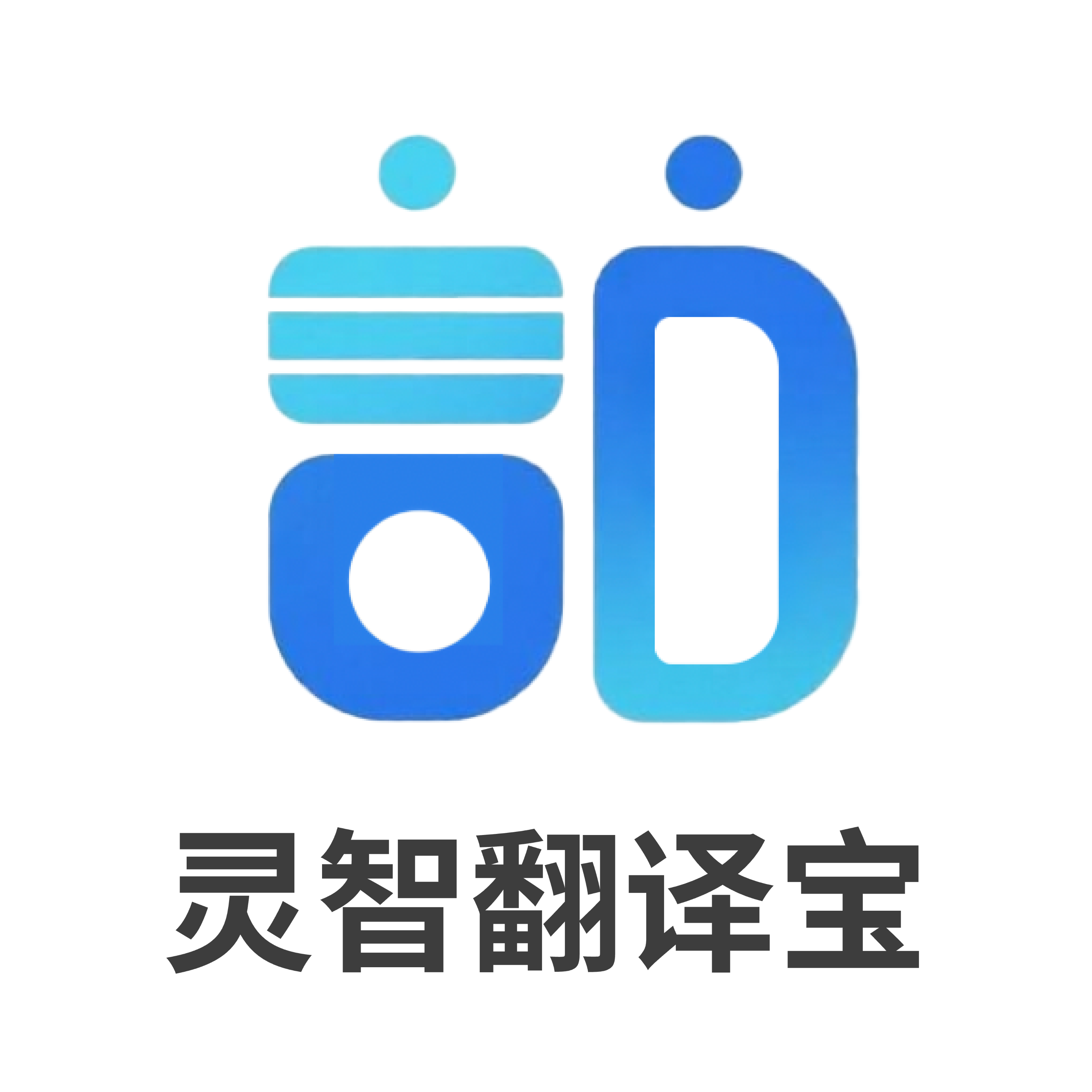 Ƿ뱦appv1.1 ׿