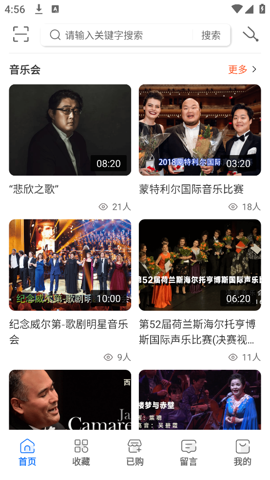 appٷv2.7.8 İ